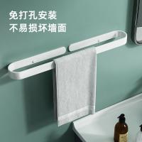 uploads/erp/collection/images/Home Garden/YiuQing/XU0628709/img_b/XU0628709_img_b_4